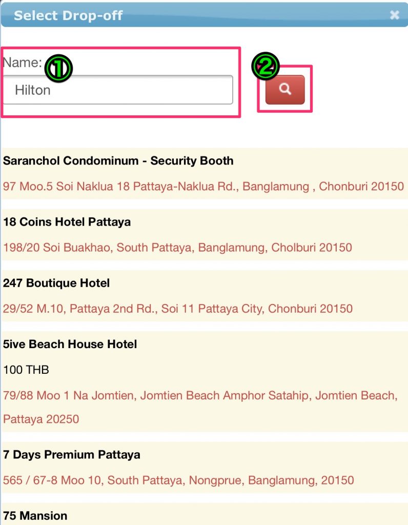 パタヤの降車場所の詳細の選択方法１